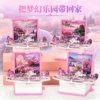 Fantasy Park Book [OPP bag] Style random style