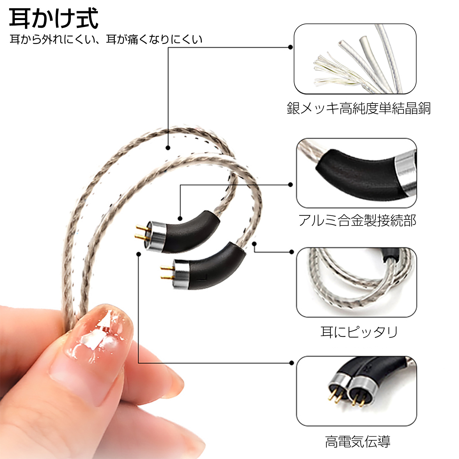 OKCSC IEM auricular Cable de actualización 2 pin 0,78mm pin MMCX cable del auricular con cable 2.5 4,4mm Cable de equilibrio