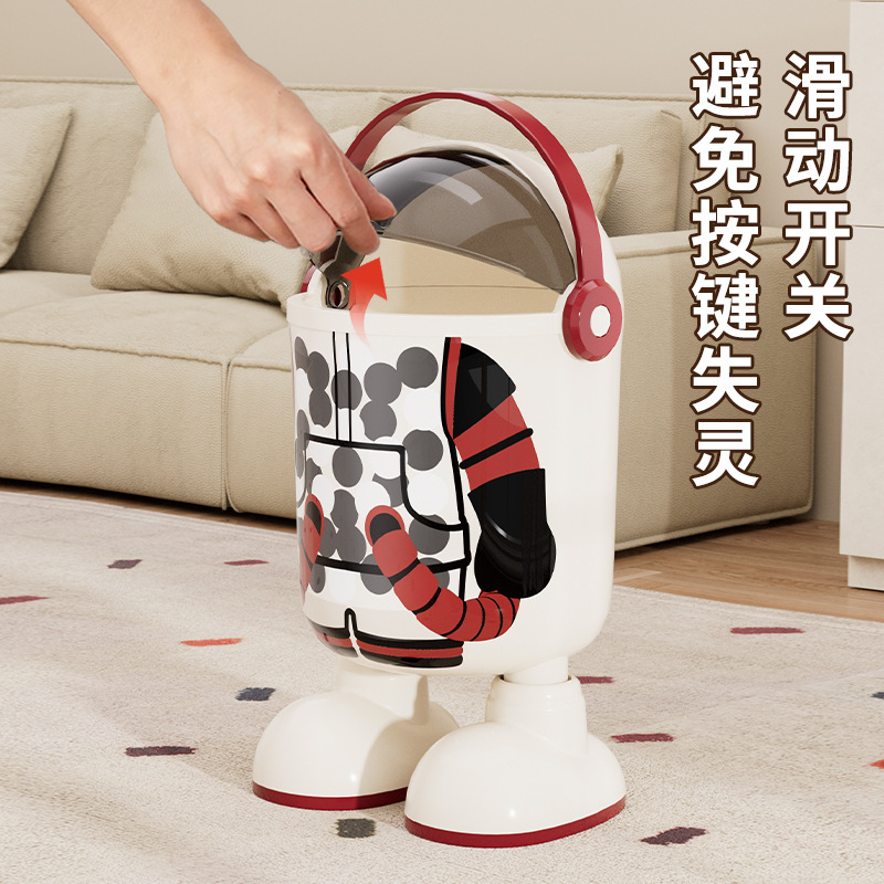 垃圾桶高颜值潮玩大容量纸篓家用客厅滑盖密封可手提儿童房收纳桶|undefined