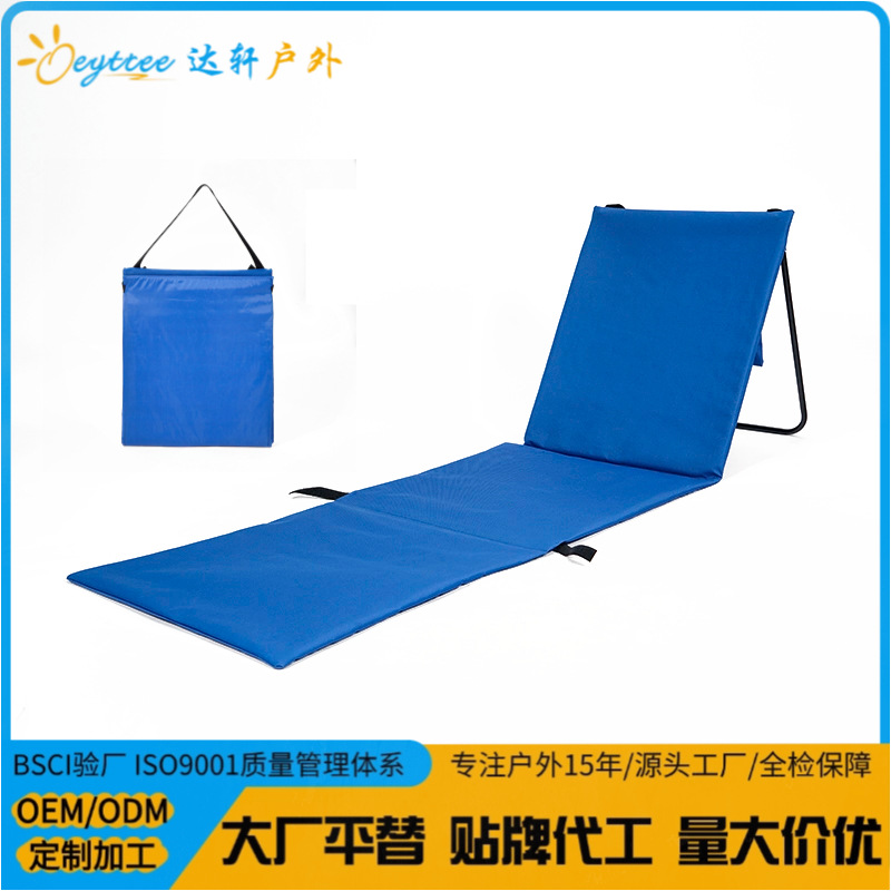 [Daxuan Outdoor] Venta directa de fábrica de cojín de playa cojín portátil plegable al aire libre cojín de picnic a prueba de humedad para acampar