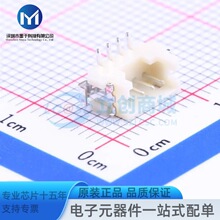 DF13C-4P-1.25V(21) 1x4P �g��:1.25mm ���N ���������