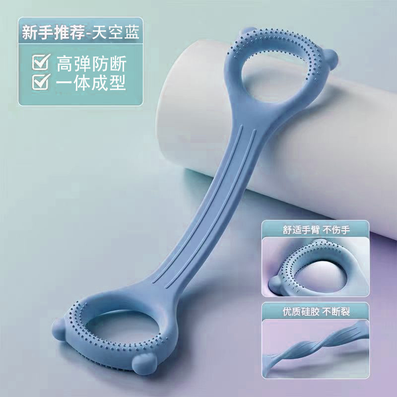 女性用テンショナー、オープンバック、太い8の字テンションロープ、ヨガバックレジスタンスバンド、痩身とシェイピングトレーニング弾性バンド|undefined