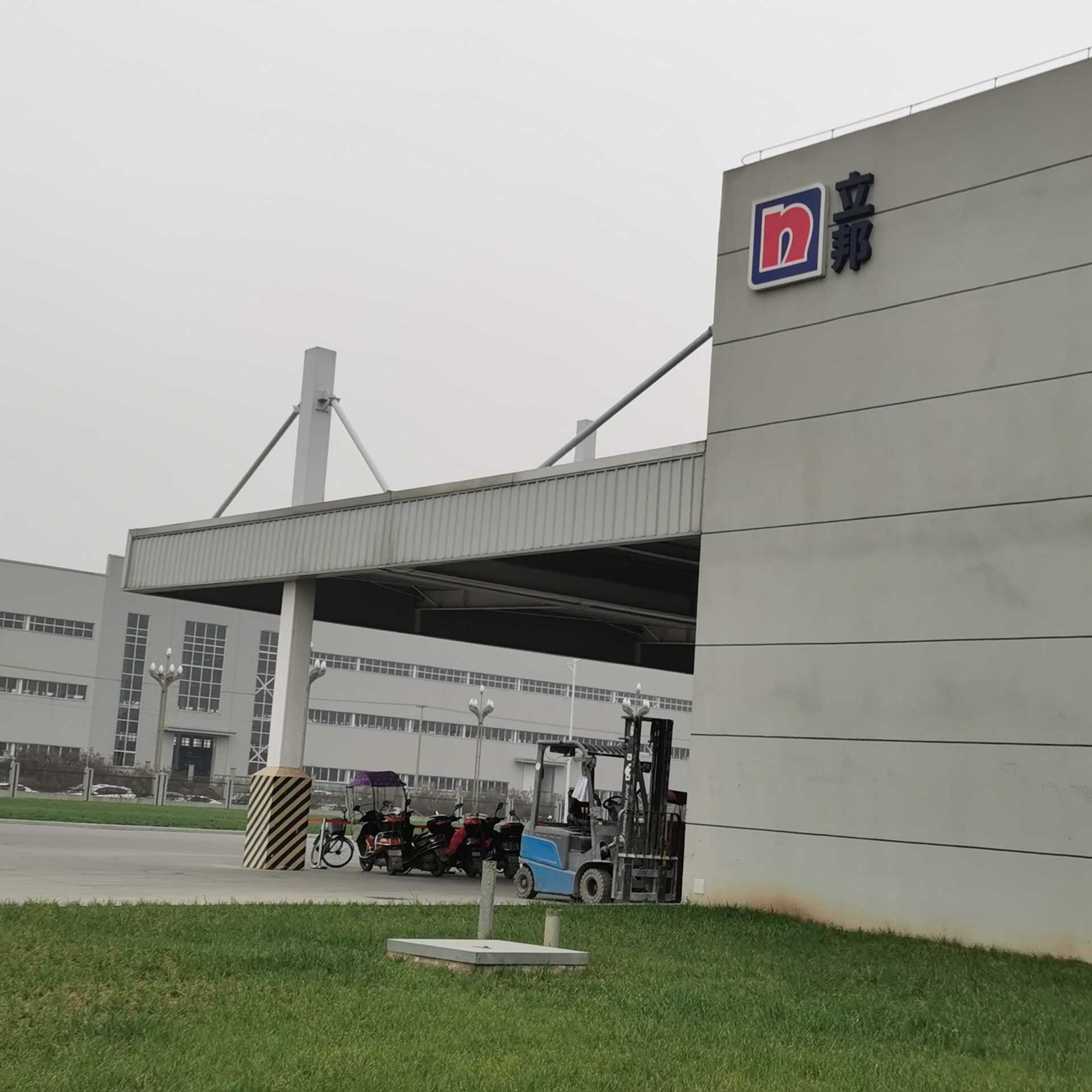 立邦水性聚氨酯面涂 QA622  颜色可选 11KG 套装  高端内墙装饰