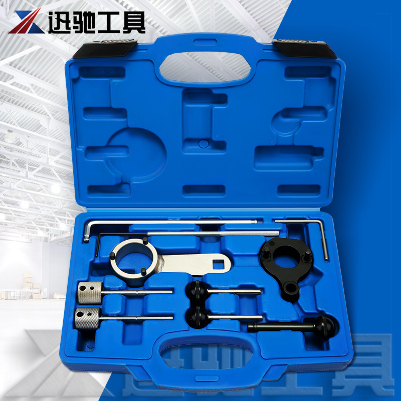 New Volkswagen Tiguan Audi VAG 1.9 1.6/2.0 TDI CR diesel engine timing tool auto repair New Volkswagen Tiguan Audi VAG 1.9 1.6/2.0 TDI CR diesel engine timing tool auto repair
