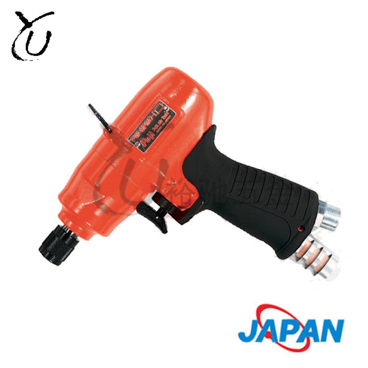 日本富士气动螺丝起子 气动螺丝刀 M6枪型风批气动工具FW-6PMD-10