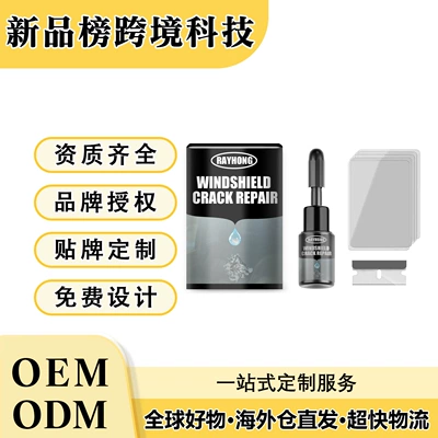 Rayhong Car Windshield Adhesive Crack Bonding Sealant Clear and Strong Adhesive