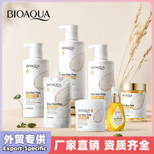 �羳����BIOAOUA����ԭ�{�o�wƷϴ���̰lĤ�aˮ����˯����Ĥ���l