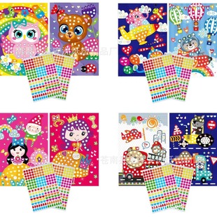 Cartoon Color Dot Mosaic Sticker Kindergarten DIY Classroom Material Sticker Children DIY Sticker