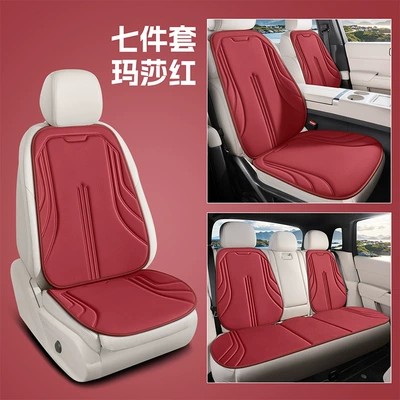 non-slip, Q-elastic, comfortable fit to – Universal seat cover - martha-red-seven-piece-set