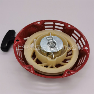 Fit HONDA HONDA GX160 iron flat claw pull plate starter 2-inch 3-inch gasoline pump engine