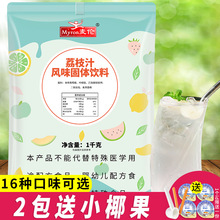 ֦۹ܴ֭b_̲֭֭ԭϹwϛ_