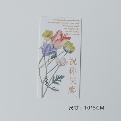 Día de la diosa de la mujer red pastel horneado decoración de mano claveles taza de barril transparente bolsa de mousse embalaje