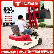 С��늄Ӳ�܇1���}���췿0.5�����\܇��֧�cҺ������������݆��܇