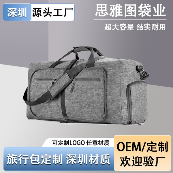 Handheld capacious storage bag for traveling one shoulder