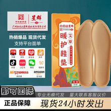 ���ɽ���ݰl��Ь�| �԰l��ů�Nů�_Ь�| ů��������ů��ӟ�Ь�|