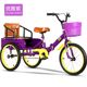 Children's tricycle carrying cargo with bucket light folding 14 inch 16 inch 18 inch baby boy and girl children's bicycle