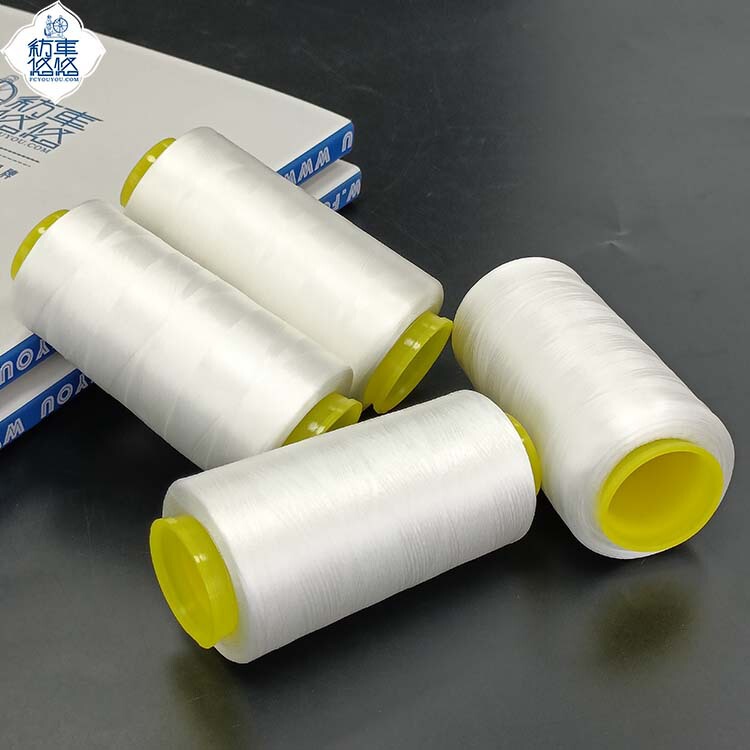 Hot melt thread 150d/3 nylon hot melt thread embroidery machine bonding thread clothing hot melt thread nylon hot melt embroidery thread