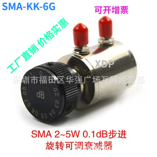 SMA�pĸ6G0.1DB/1DB/10DB���M�ք�ʽ���o���{˥�p���� SMA�B����