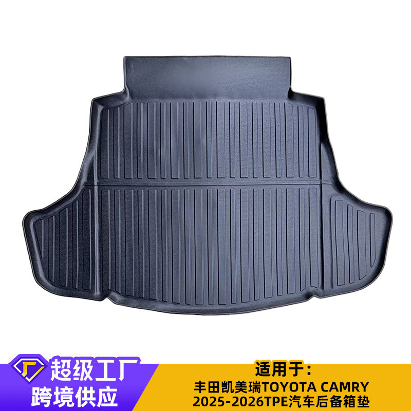 Aplicable a la serie de TOYOTA transfronteriza TOYOTA serie de automóviles especiales cojín de automóviles TPE cojín de automóviles personalizado