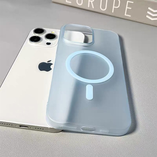 Matte Ice Fog Apple Magnetic Phone Case 13 Apple iPhone Protective Case High-End Simple Style Elegant Women's Version