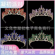 �߶˴������ʹ��^l����Y��c�Ʒ�l������Ɍ����ڶYƷ���l