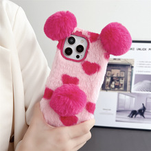 奢华秋冬立体毛绒熊猫适用iphone15pro手机壳苹果14promax软13/12