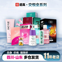 ����Ů�ø߳���Ʒ�q��ˮ��Ů�ñ�ը�����ǝ������o��Һ��Ȥ���l