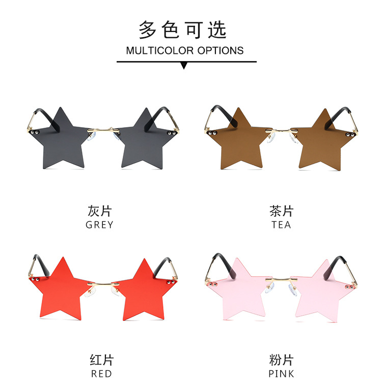 星星补_06.jpg