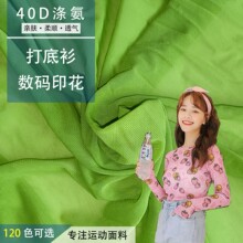 ����ߏ����W�۲� ӡ������40D�찱 �u�K�W�٤��׏������ﲼ��