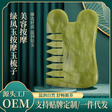 �G�P������ȫϢֱ�^�������ΰ��^�������� �o�l�ڽ��j��������