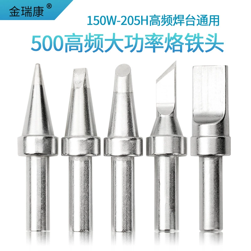 Jinruikang 90 Вт высокочастотная 203 паяльная станция хромированная железная головка внутреннее Отопление 200 паяльная головка режущая головка Подкова головка заостренный наконечник припой