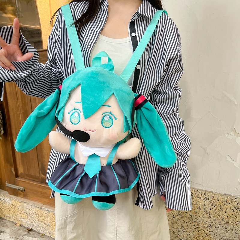 Kids' Backpack