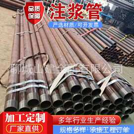 20#/Q355B/R780/DZ50/DZ40煤矿隧道注浆根管加工打孔车丝76*5花管