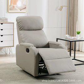 布艺沙发;功能沙发;懒人沙发