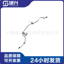 东风康明斯6BT ISBE ISDE 3288357 3287879 3287880 高压燃油管