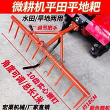 ���{ƽ��ƽ���ˮ�ﺵ�؃��������U�Ͽ���Ʒ΢���Cеᔰ�ͨ�����