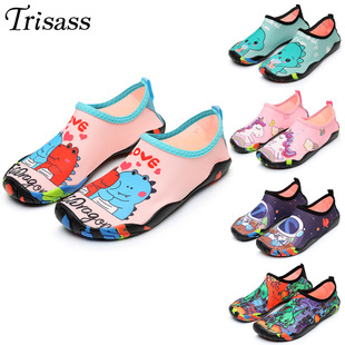Trisass 2023���¿ͯɳ��Ь��Ůͯ������Ӿ��ˮ����͸����ϪЬ