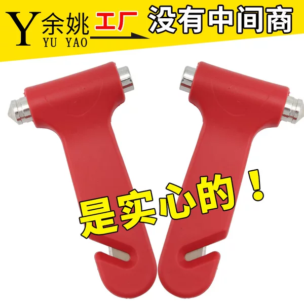 Factory supply car window hammer solid two-in-one pp plastic car emergency fire cutter survival hammer
