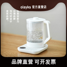 olayks���r����B���ؼ��ö๦��С���k�����������ˮ���󻨲��