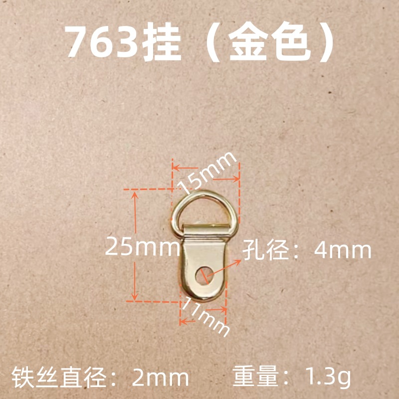 微信图片_20230726135309