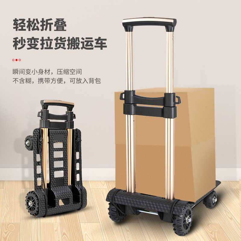 Direct supply silent wheel foldable small pull cart aluminum rod luggage cart hand-pulled cart elderly travel shopping moving goods vegetable shopping cart