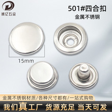 Sֱ۽ٲP䓈AĺϿ501boϊA˰ĸ