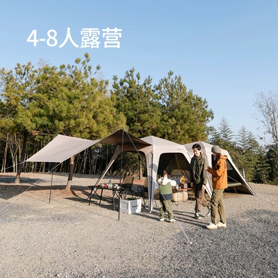 Quick-Open Sunshade Waterproof — Avtomobil yan çətirləri
