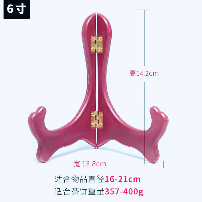Té blanco Pu'er estante de té soporte de la torta de té hogar vintage bandeja de té soporte de exhibición soporte de té pastel de té soporte de la bandeja de té