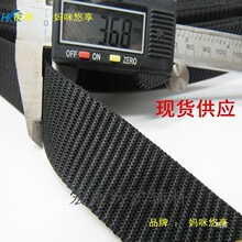 2cm-5cm����ɫ�غ����������������Ӻ�3.5mm���b�K�����]