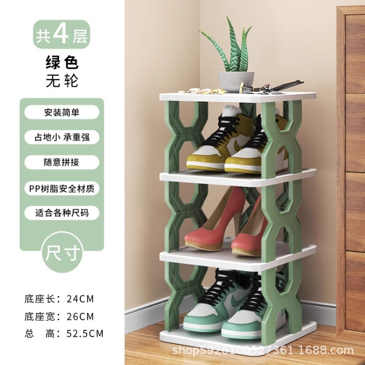 Estante de zapatos simple puerta doméstica almacenar artefactos nuevos gabinetes de zapatos interiores multicapa ahorrar espacio pequeño estante de almacenamiento