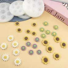 太阳花向日葵硅胶模具食品级手工翻模diy翻糖巧克力黏土手作模具