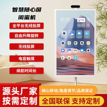 ƄһwCǻֱ|ͶS|ۙC@ʾ