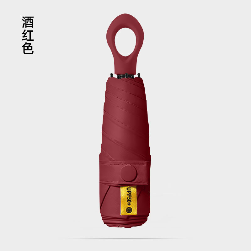 ポータブル 50% off 傘ビニール傘晴雨兼用カプセル傘日よけ日焼け止め UV 日傘卸売|undefined