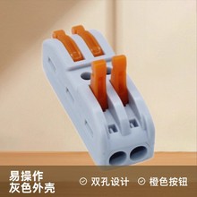 2�M2������ʽ���ٽӾ�����PCT�๦��늾��K���������������B����